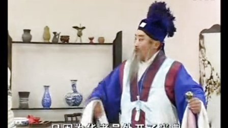 扬琴戏《八美图》第一部2
