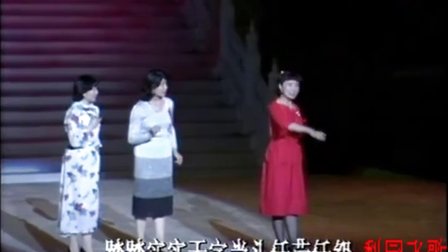 豫剧《老牛接班》（85年春晚片段）下载