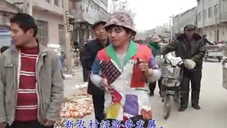 民间小调《山东郓城杨晓琼莲花落》01集