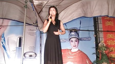绍剧《断太后》施洁净演唱下载