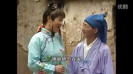 cjj民间小调沂蒙小调《荒郊戏女》全集