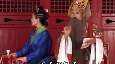 赣南采茶戏  老少换妻 3
