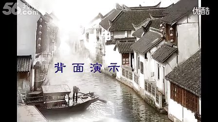 张春丽广场舞《江南梦》 正背面口令分解及