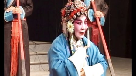 四平调《陈三两爬堂》李桂荣高清