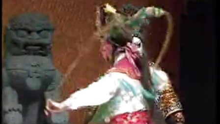 闽剧戏曲高清 原片《穆桂英招亲》