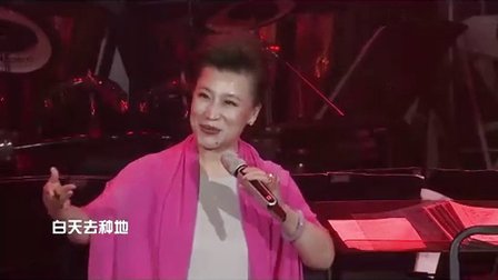 010《谁说女子不如男》小香玉
