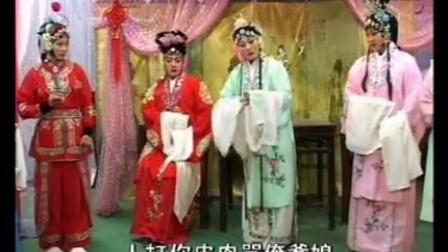 扬琴戏《八美图》第1部8 标清