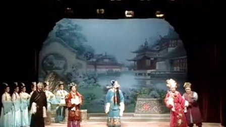 《明镜高悬》闽剧 戏曲