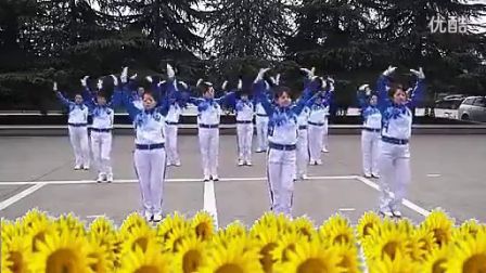 第五套邵东跳跳乐中老年健身操完整版 标清