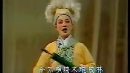 闽剧《甘国宝》(全本)