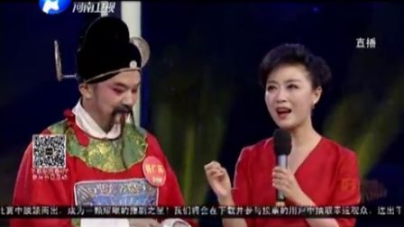 梨园春 160501小香玉吴琼过招  82