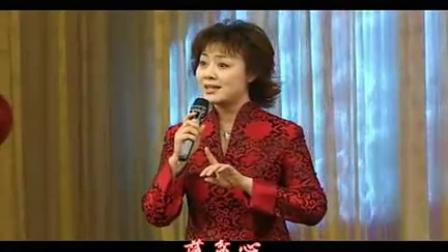 京剧《太真外传》选段