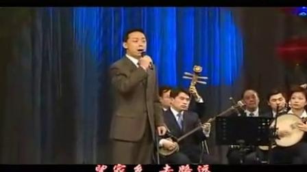 京剧 于魁智《野猪林》