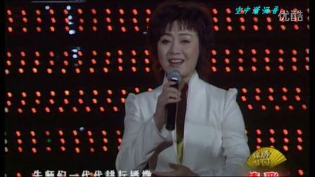 京歌《中国京剧》锦绣梨园原画版