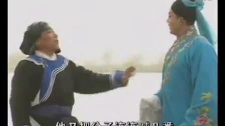 扬琴戏《八美图》第1部1 标清