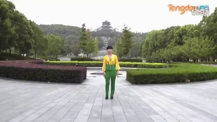 动动广场舞《草原醉》含分解和背面教学