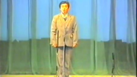 吕剧 隔墙姐妹（石连山）1987