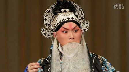 京剧《文昭关》于魁智