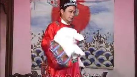 17采茶戏《龙凤锁3》