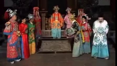 扬琴戏《八美图》第4部6 标清