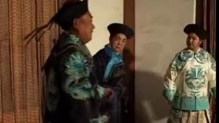 扬琴戏《八美图》第4部4 标清