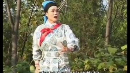 扬琴戏《八美图》第3部2 清