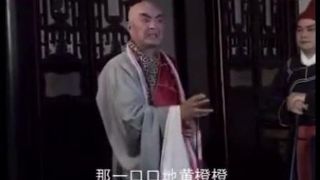 扬琴戏《八美图》第2部2 标清