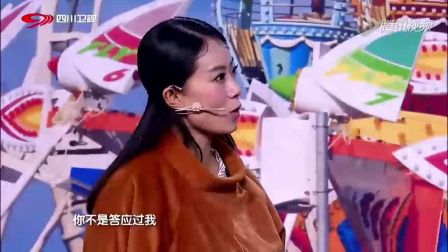 贾玲小品《后妈》太逗了