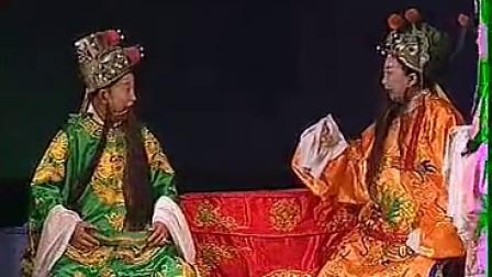 推剧《狸猫换太子2》标清