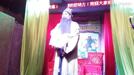 推剧《赵大梅选夫》彭玉芳 何国华 高玉荣 