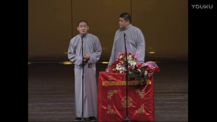 曹云金刘云天未播出版现场相声《成长的烦恼