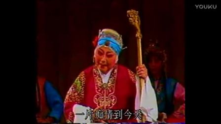 豫剧舞台版《花枪缘》马金凤 任四亮领衔主
