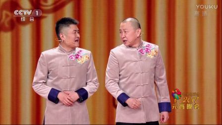 相声《打灯谜》 苗阜 王声 10