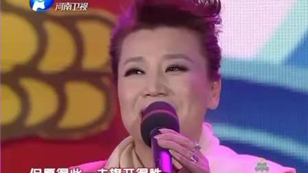 豫剧《朝阳沟》选段 表演 小香玉与儿子豆豆