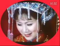 黄梅戏选段《洞房花烛夜》 标清