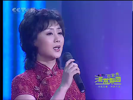 京剧《女起解》李胜素