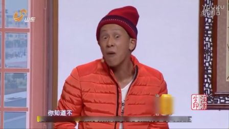 欢乐喜剧人 小品《有喜了》
