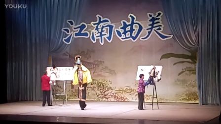 扬州木偶戏