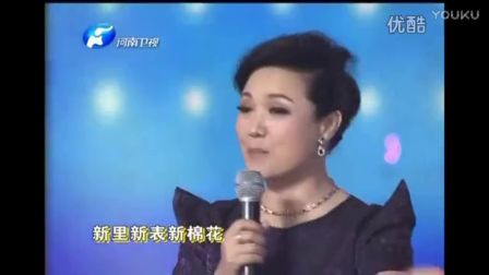 豫剧《朝阳沟》亲家母对唱 表演 小香玉 何赛飞 刘桂娟下载