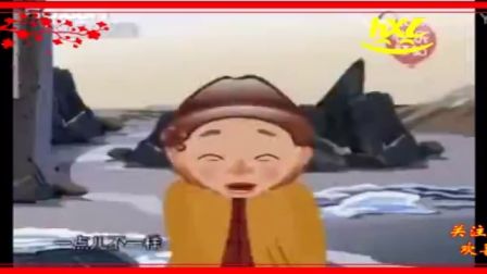 经典怀旧喜剧作品 画版搞笑小品《说事儿》
