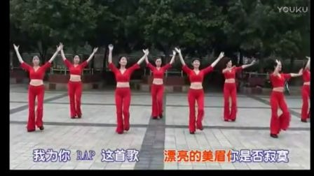 周思萍广场舞《伤不起》