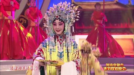 李胜素京剧《大唐贵妃》选段 河南卫视2017