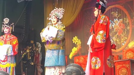 河南省滑县大平调《朱元璋斩婿》