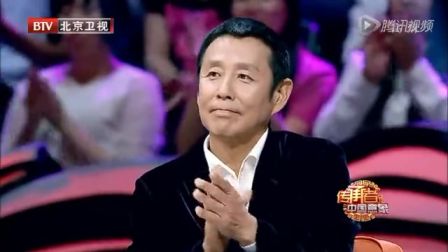 中国京剧