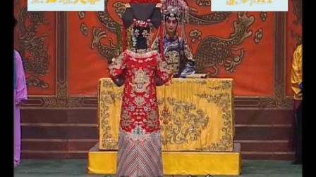 老沙戏曲京剧《四郎探母》于魁智 李胜素