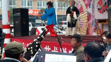 四平调《小包公》训斥一折高清