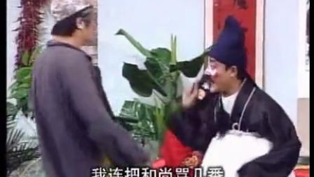 柳琴戏《潘金莲拾麦》演唱 荆现顺 张影  潘
