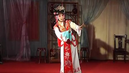 豫剧《拷红》《尊姑娘稳坐在绣楼以上言命》