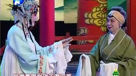 豫剧《捡柴 遇君子》徐俊霞下载