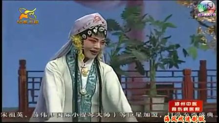 豫剧《春秋配 选段》田敏